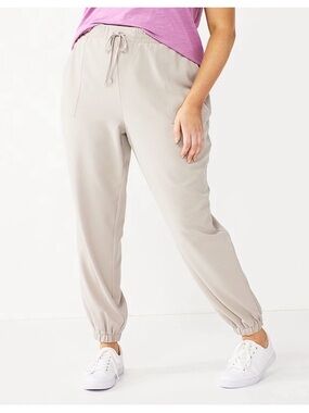 Nine West Light Taupe Drawstring Joggers